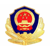 净网2020丨龙山公安跨省抓获2名帮信犯罪嫌疑人