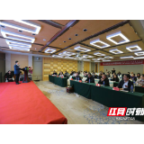 湘西州人民医院承办湘西州第三届眼科年会