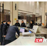 龙山公安多措并举抓社会治理工作成效显著