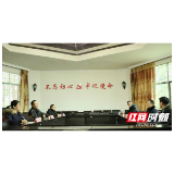 吉首大学药学院与化学化工学院共商发展大计