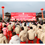 湘西民族文化园被正式评定为国家AAAA级旅游景区