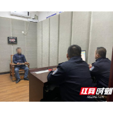 吉首石家冲派出所快速破获一起电缆盗窃案