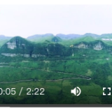 别一个国度 | 恋上八面山（一）