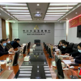 农发行湘西州分行:聚焦脱贫巩固提升 夺取抗疫发展双胜利