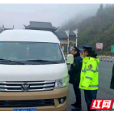 凤凰：强力推进交通问题顽瘴痼疾集中整治行动