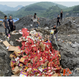 吉首:集中销毁非法烟花爆竹 除隐患保安全