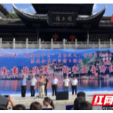 凤凰县开展“安全生产月”宣传咨询日活动