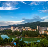 吉首大学获批两项省“创新引领”示范建设项目