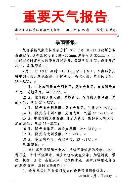 图片14.jpg