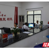 走心服务暖民心  永顺“一门式”服务实现全覆盖