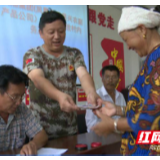 凤凰:翻身村的翻身日记 稳就业强产业打好脱贫致富“翻身仗”