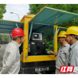 泸溪:开展高考保电应急演练