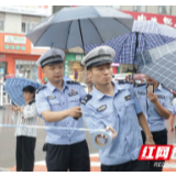 高考首日，龙山公安与你“警”紧相依