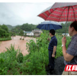 湖南省民政厅领导在扶贫点一线全力指挥抗灾救灾