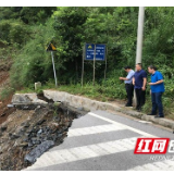 泸溪：积极应对水毁灾情 力保公路畅通