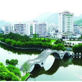 吉首大学3名同学喜获2019年“中国电信奖学金•飞Young奖”