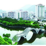 吉首大学在“战疫密码：中国之治”主题微宣讲活动中获佳绩