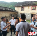 浙江丽水职业技术学院到凤凰调研文旅融合发展工作
