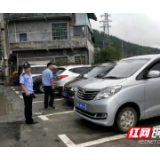 龙山：规范茨岩塘镇市场秩序管理 优化红色景区旅游环境