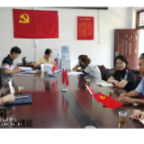 湖南省司法厅来保靖调研民主法治示范村创建工作