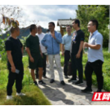 济南•湘西文化旅游扶贫协作培训班考察学习湘西地区乡村旅游