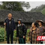 泸溪：干部群众齐心协力 雨中搜救迷路村民 