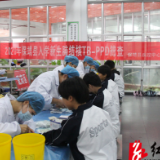 传染病防治进校园：保靖8374名学生接受肺结核检测