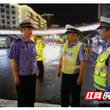 张家界交警与湘西交警异地交叉执法 夜查酒驾25起