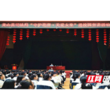 龙山皇仓中学、华鑫高中：开展女生防性侵常识教育获好评