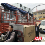 永顺：为各乡镇免费发放57台烘干机 确保稻谷颗粒归仓