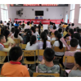 凤凰县木江坪镇：开学第一课，多措并举为开学保驾护航