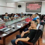 保靖县各单位组织收看纪念抗战胜利75周年仪式