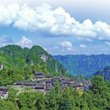 彭武长参加泸溪代表团分组讨论