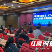 吉首：石家冲派出所深入社区筑牢疫情防控安全网