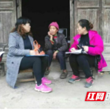 扶贫路上从未停歇——记古丈县古阳镇长潭村第一书记宋菊生