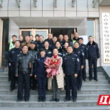 平凡的坚守，有担当亦有柔情——吉首交警为退休民警举行欢送会