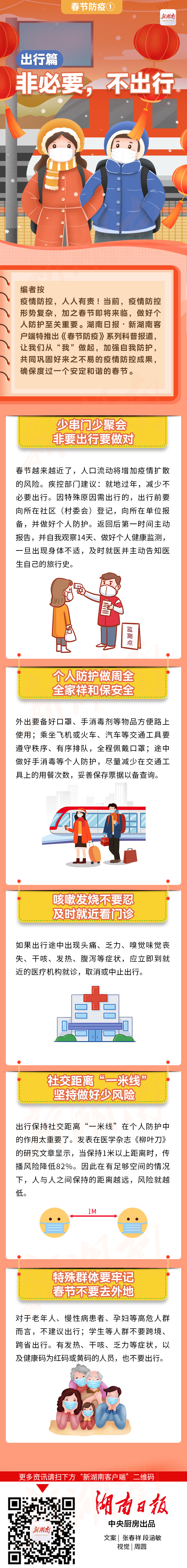 e4b13fabe03ac6d40e30df7d630340a1233ecfad1610875053.jpg
