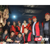 泸溪志愿者关爱抗战老兵