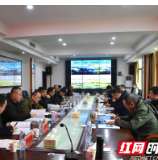《湘西州“十四五”林业发展规划》通过专家评审