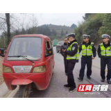 湘西交警圆满完成元旦交通安保任务