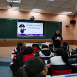古丈一小举行法治安全教育知识讲座