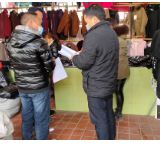凤凰县两林乡：开展安全生产大排查大整治大执法大宣传行动