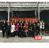 吉首市民政局组织“情系女职工 法在你身边”庆三八活动