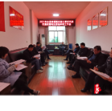保靖：召开普通高校招生享受民族优惠政策考生资格审核工作会