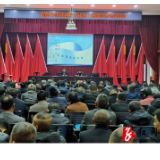 保靖：举办2021年村（社区）党组织书记培训班