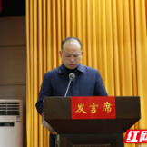 最美美丽人丨向宏幼：全力提升建设美丽湘西工作水平