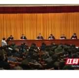 加强党史学习教育 汲取砥砺奋进力量 叶红专为全州党员领导干部上党课