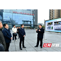 张家界市党政代表团来湘西州考察调研
