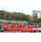 湘西州精神病医院开展“传承雷锋精神，弘扬时代新风”党建共建志愿服务活动