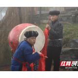 矮寨不矮 时代标高丨时节海：从鼓王到网红 只想展示家乡的美